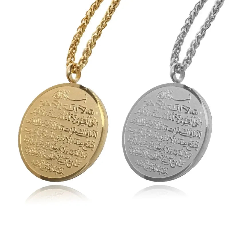 Ayat Kursi Pendant