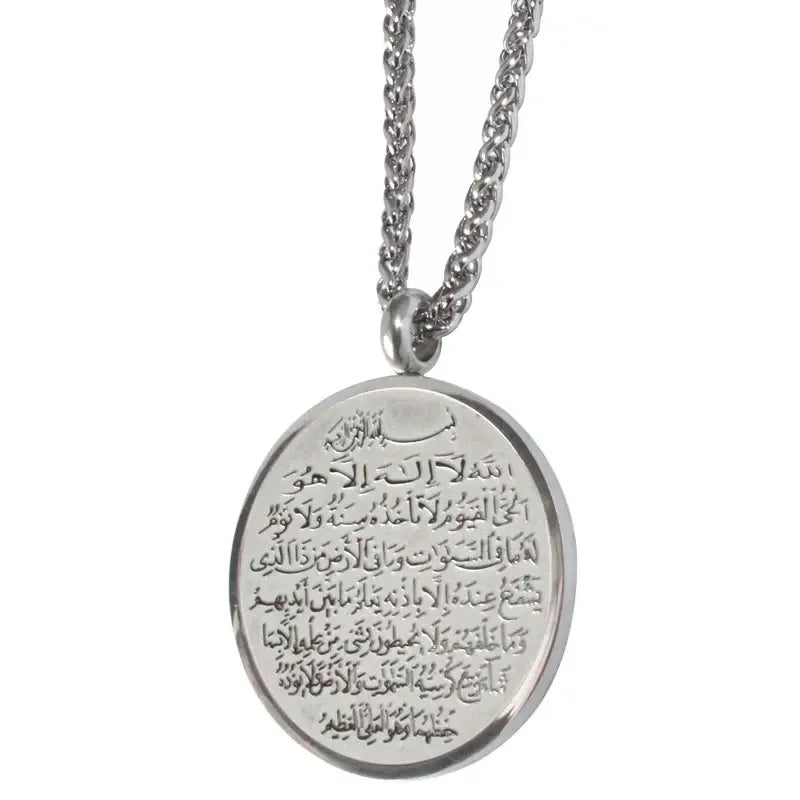 Ayat Kursi Pendant